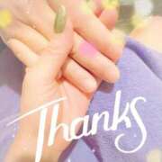 ヒメ日記 2026/03/17 10:46 投稿 あい 吉原ファーストレディ