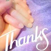 ヒメ日記 2026/04/07 08:40 投稿 あい 吉原ファーストレディ