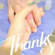 ヒメ日記 2026/04/08 08:45 投稿 あい 吉原ファーストレディ