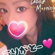 ヒメ日記 2026/04/08 13:56 投稿 あい 吉原ファーストレディ