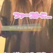 ヒメ日記 2026/10/14 12:46 投稿 あい 吉原ファーストレディ