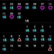 ヒメ日記 2024/12/12 11:36 投稿 あきら 吉原ファーストレディ