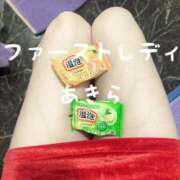 ヒメ日記 2024/12/24 14:21 投稿 あきら 吉原ファーストレディ