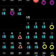 ヒメ日記 2024/12/26 12:07 投稿 あきら 吉原ファーストレディ