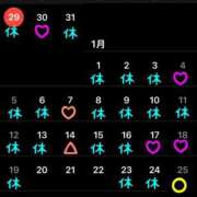 ヒメ日記 2024/12/30 23:46 投稿 あきら 吉原ファーストレディ