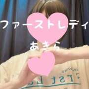 ヒメ日記 2024/12/31 15:45 投稿 あきら 吉原ファーストレディ