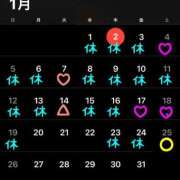 ヒメ日記 2025/01/03 13:56 投稿 あきら 吉原ファーストレディ