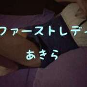 ヒメ日記 2025/01/06 21:56 投稿 あきら 吉原ファーストレディ