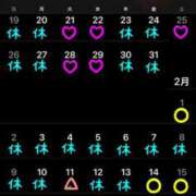ヒメ日記 2025/01/17 18:07 投稿 あきら 吉原ファーストレディ