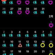 ヒメ日記 2025/01/19 21:16 投稿 あきら 吉原ファーストレディ