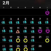 ヒメ日記 2025/02/04 11:11 投稿 あきら 吉原ファーストレディ