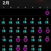 ヒメ日記 2025/02/13 00:46 投稿 あきら 吉原ファーストレディ