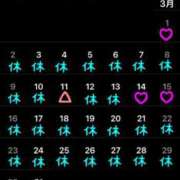 ヒメ日記 2025/02/22 13:06 投稿 あきら 吉原ファーストレディ