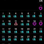 ヒメ日記 2025/02/24 20:41 投稿 あきら 吉原ファーストレディ