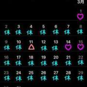 ヒメ日記 2025/02/27 00:56 投稿 あきら 吉原ファーストレディ