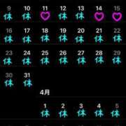 ヒメ日記 2025/03/06 00:36 投稿 あきら 吉原ファーストレディ