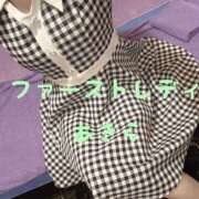 ヒメ日記 2025/03/08 22:16 投稿 あきら 吉原ファーストレディ