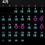 ヒメ日記 2025/04/02 11:26 投稿 あきら 吉原ファーストレディ