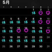 ヒメ日記 2025/04/25 12:46 投稿 あきら 吉原ファーストレディ