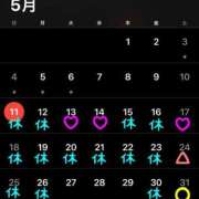 ヒメ日記 2025/05/11 10:26 投稿 あきら 吉原ファーストレディ