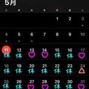 ヒメ日記 2025/05/17 11:06 投稿 あきら 吉原ファーストレディ