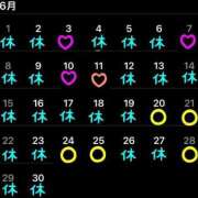 ヒメ日記 2025/06/03 21:47 投稿 あきら 吉原ファーストレディ