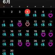 ヒメ日記 2025/06/04 11:21 投稿 あきら 吉原ファーストレディ