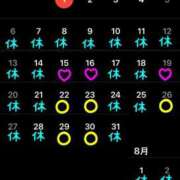 ヒメ日記 2025/07/07 14:06 投稿 あきら 吉原ファーストレディ