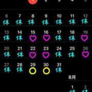 ヒメ日記 2025/07/10 01:06 投稿 あきら 吉原ファーストレディ