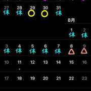 ヒメ日記 2025/07/20 11:36 投稿 あきら 吉原ファーストレディ