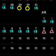 ヒメ日記 2025/07/20 21:16 投稿 あきら 吉原ファーストレディ