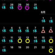 ヒメ日記 2025/07/28 09:12 投稿 あきら 吉原ファーストレディ