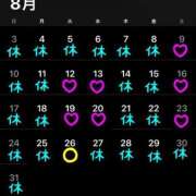 ヒメ日記 2025/08/07 22:36 投稿 あきら 吉原ファーストレディ