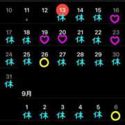 ヒメ日記 2025/08/13 09:46 投稿 あきら 吉原ファーストレディ