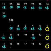 ヒメ日記 2025/08/19 21:20 投稿 あきら 吉原ファーストレディ