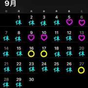 ヒメ日記 2025/08/28 18:26 投稿 あきら 吉原ファーストレディ