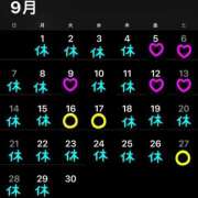 ヒメ日記 2025/08/29 20:06 投稿 あきら 吉原ファーストレディ