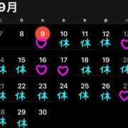 ヒメ日記 2025/09/13 11:06 投稿 あきら 吉原ファーストレディ