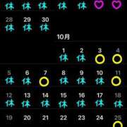 ヒメ日記 2025/09/18 23:56 投稿 あきら 吉原ファーストレディ
