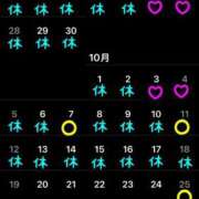 ヒメ日記 2025/09/20 23:21 投稿 あきら 吉原ファーストレディ