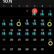 ヒメ日記 2025/10/02 21:01 投稿 あきら 吉原ファーストレディ