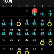 ヒメ日記 2025/10/03 15:46 投稿 あきら 吉原ファーストレディ