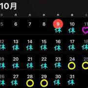 ヒメ日記 2025/10/09 23:16 投稿 あきら 吉原ファーストレディ