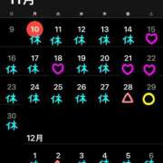 ヒメ日記 2025/11/14 18:16 投稿 あきら 吉原ファーストレディ