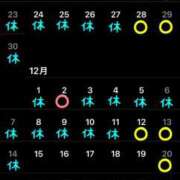 ヒメ日記 2025/11/20 19:06 投稿 あきら 吉原ファーストレディ