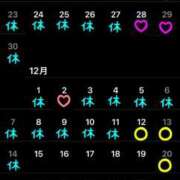 あきら 12月前半までの予定と空き枠 吉原ファーストレディ