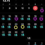 ヒメ日記 2025/12/12 18:46 投稿 あきら 吉原ファーストレディ