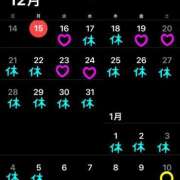 ヒメ日記 2025/12/19 21:16 投稿 あきら 吉原ファーストレディ