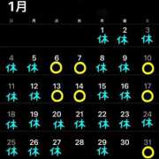 ヒメ日記 2025/12/31 00:56 投稿 あきら 吉原ファーストレディ