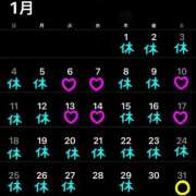 ヒメ日記 2026/01/04 13:35 投稿 あきら 吉原ファーストレディ